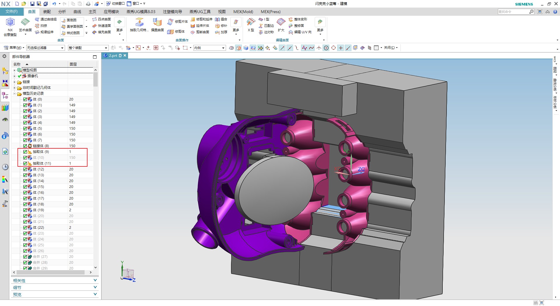 attachments-2020-07-2jpkXNAC5f16eda79d577.png