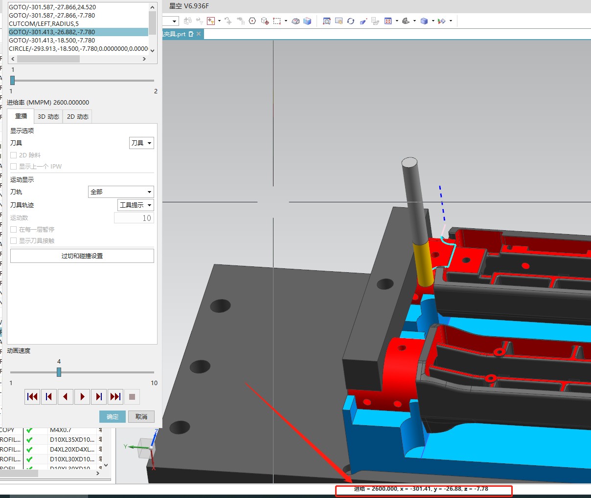 attachments-2020-07-KJe6u3Gq5f096909d6a11.png