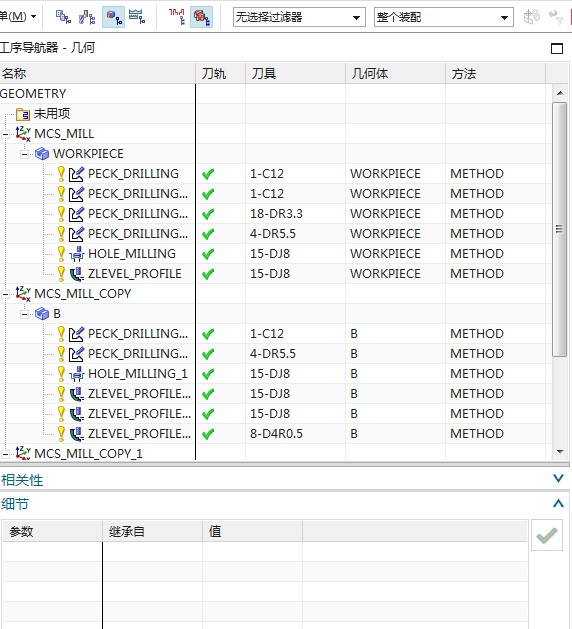 attachments-2020-07-eHKJUkDu5efc48d54d40d.png