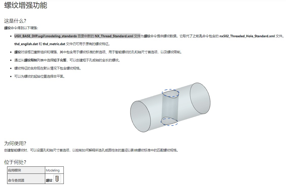 attachments-2020-07-qitOM29u5f0670ec7eaa2.png