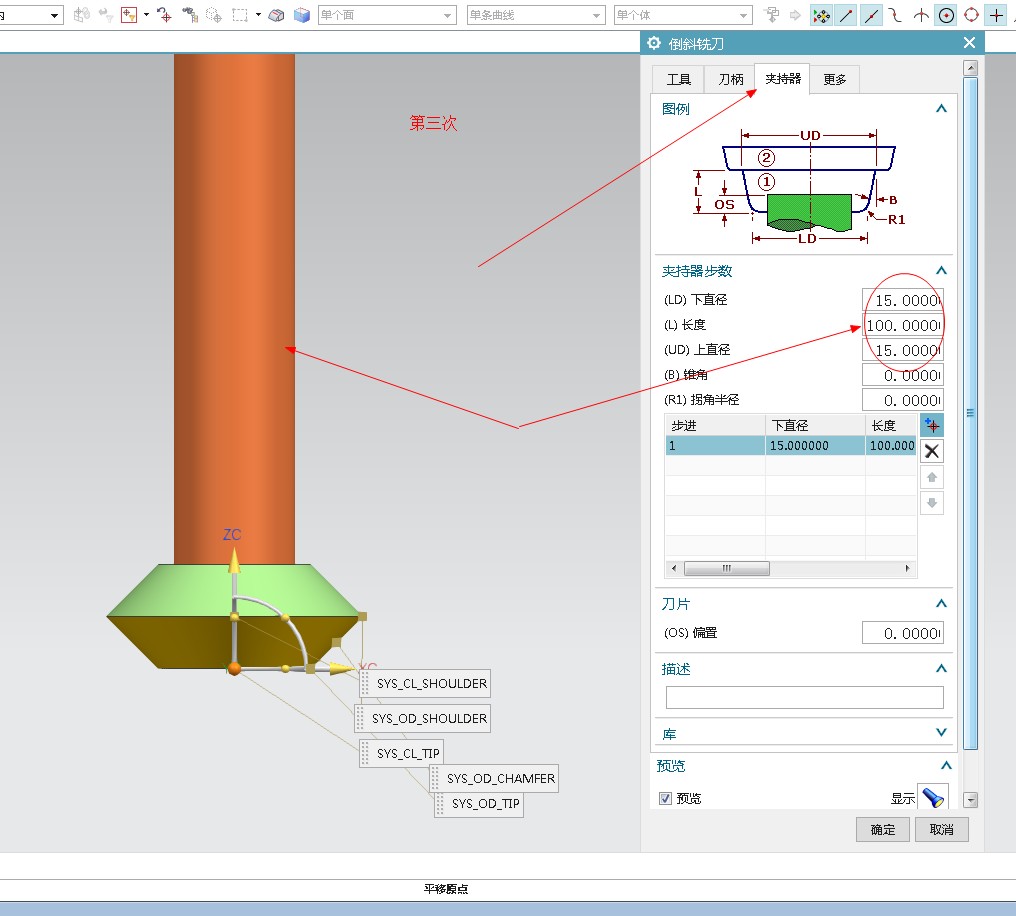 attachments-2020-08-3TxihL055f30dfed5fb88.png