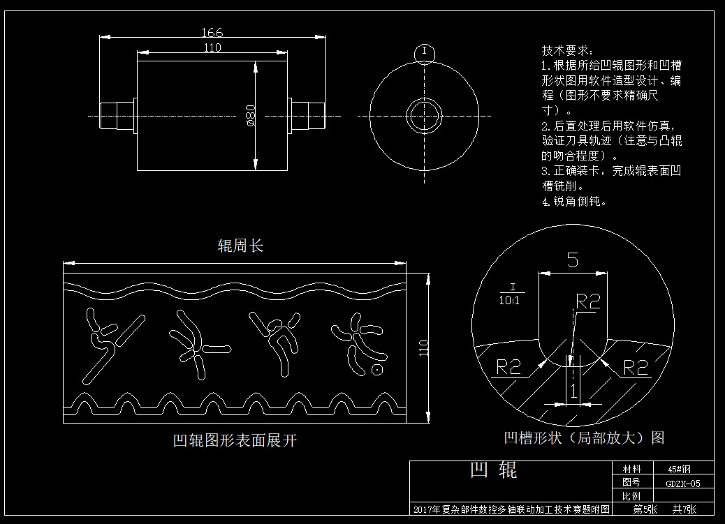 attachments-2020-08-UTQzBWd65f48ca52036fc.png