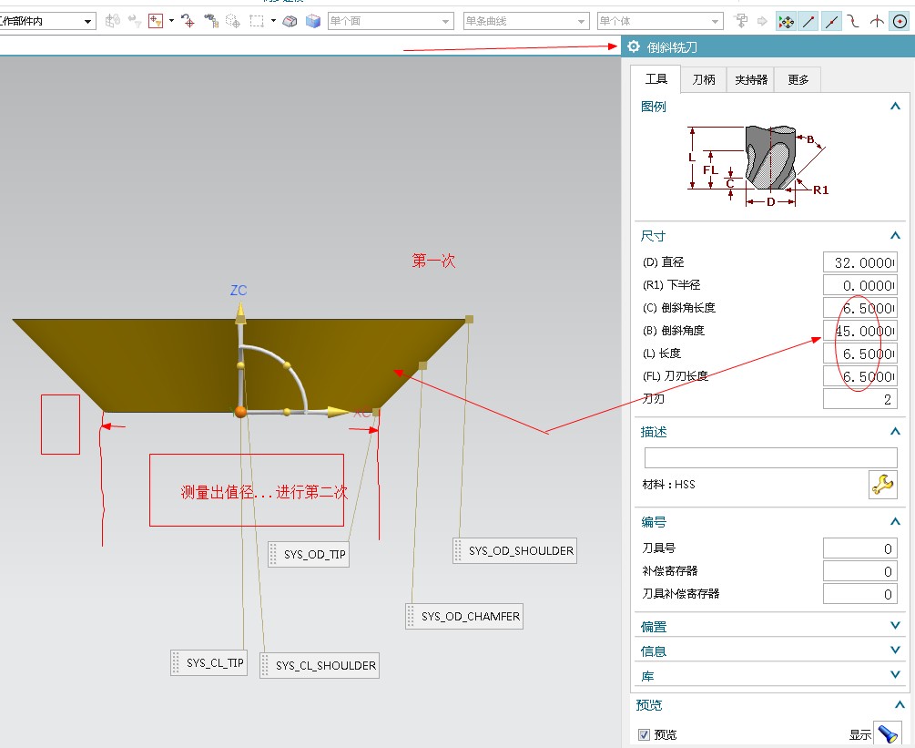 attachments-2020-08-UyHrGGAt5f30df9d34f41.png