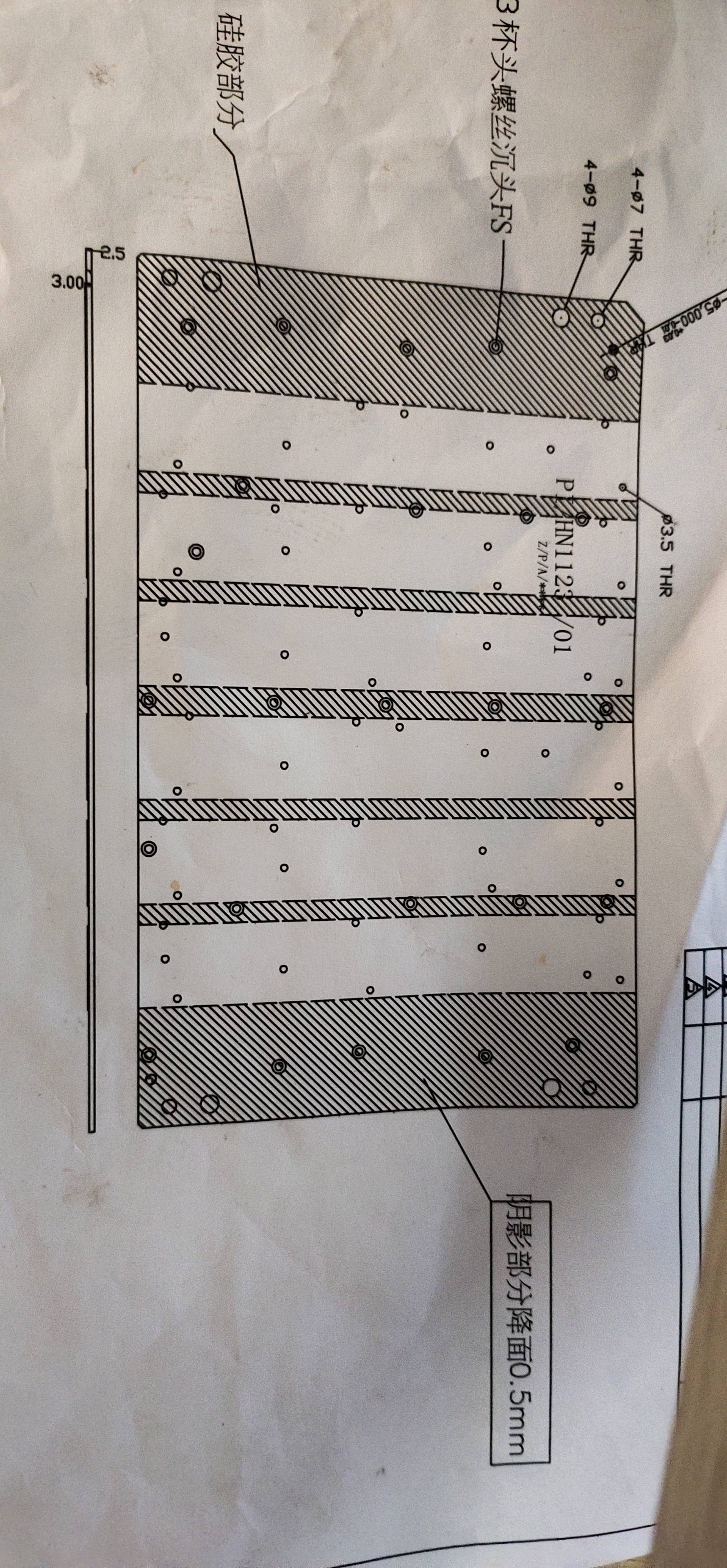 attachments-2020-08-V0ZyY99r5f435e7fd0d24.jpg