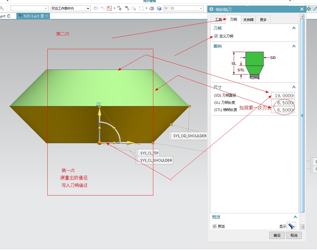 attachments-2020-08-ufdNDRjB5f30dfa911730.png