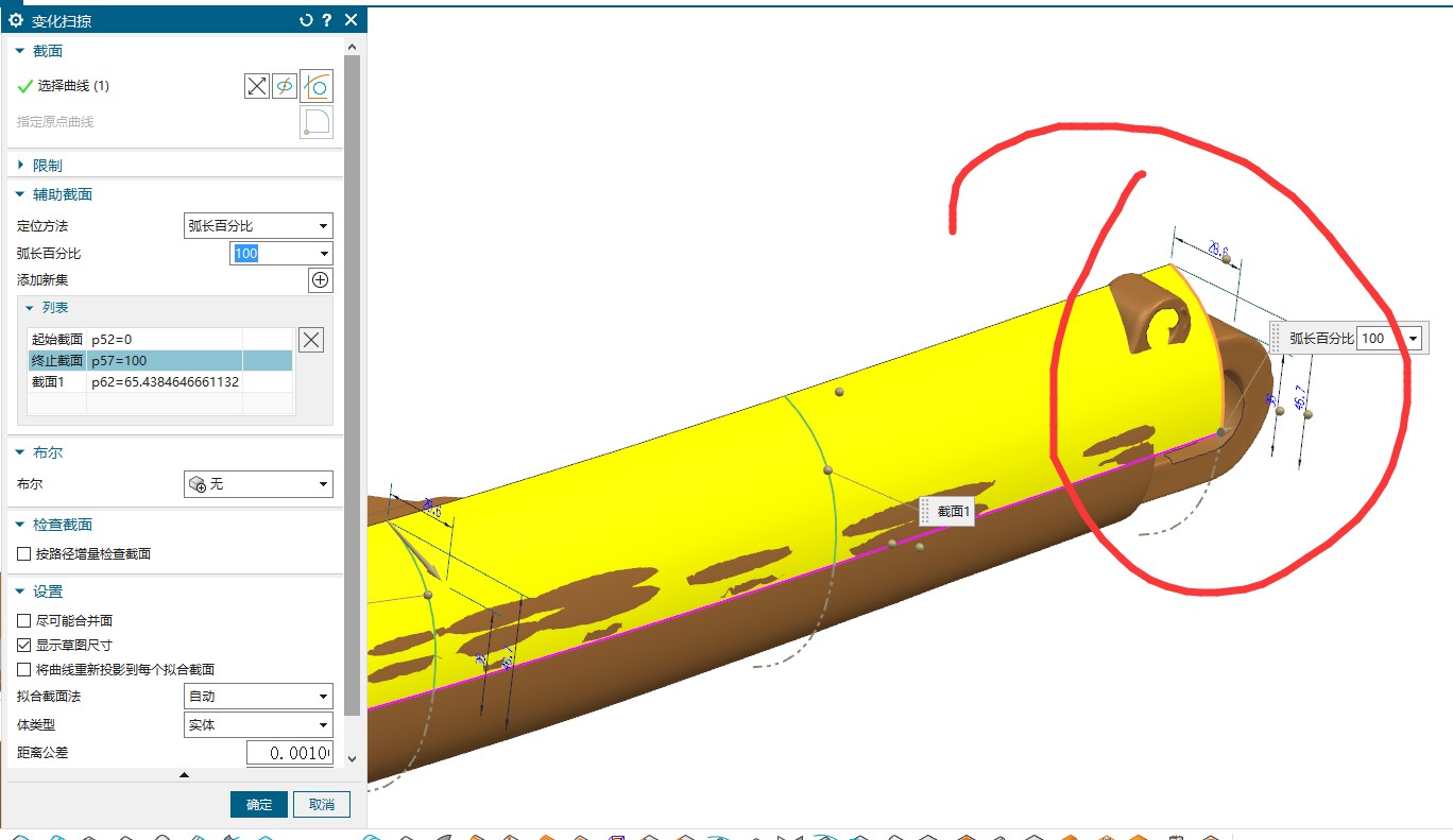 attachments-2020-09-s25RsZw65f585d18e47fb.png