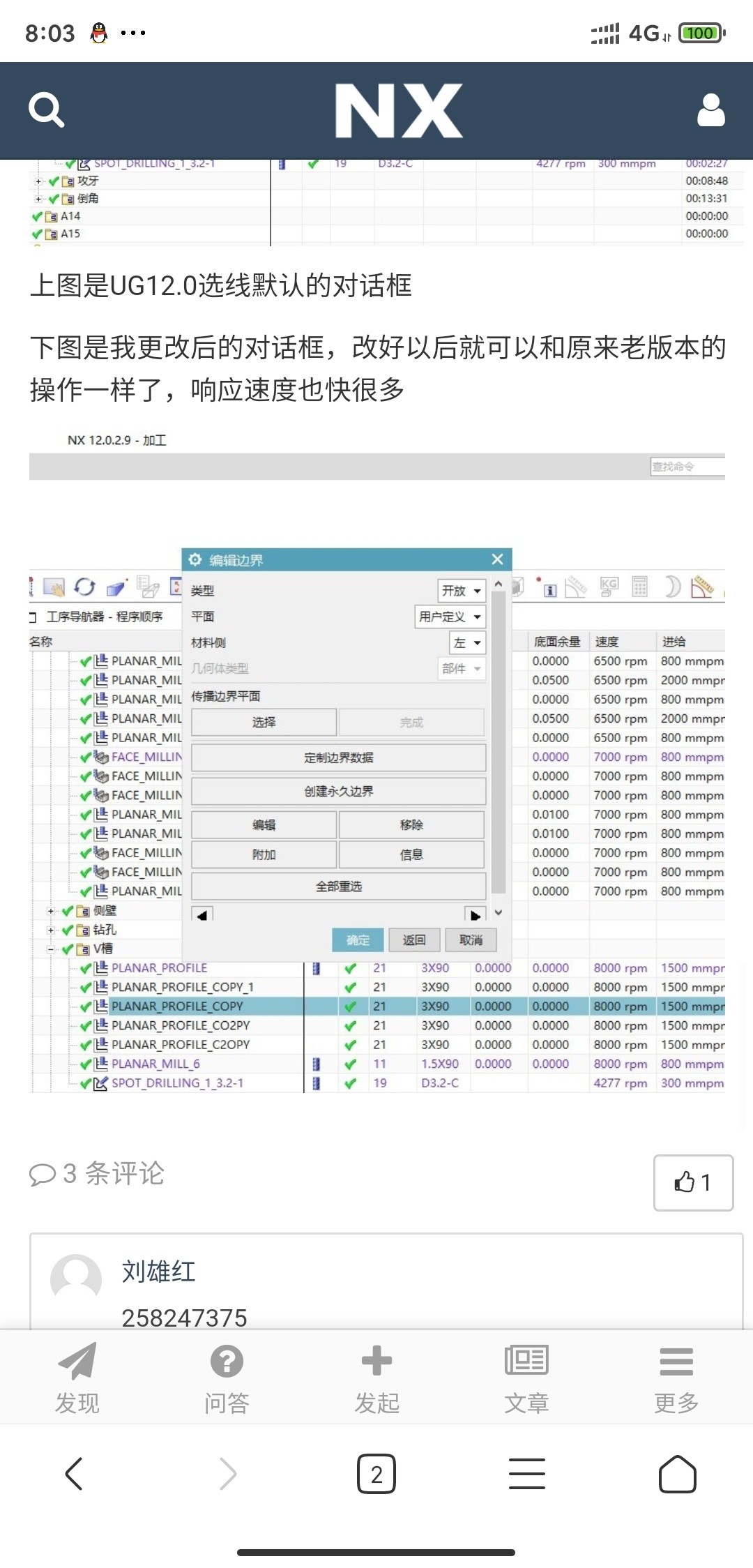 attachments-2020-10-YCId8Irh5f7dd5931a78f.jpg