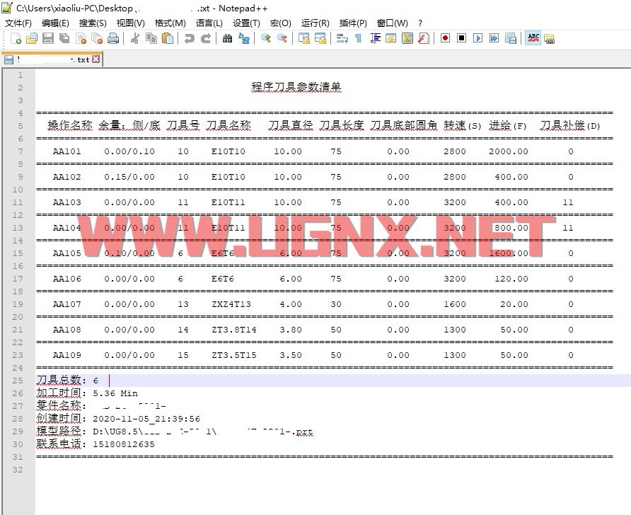 attachments-2020-11-u4utLaSe5fa413769ebef.jpg