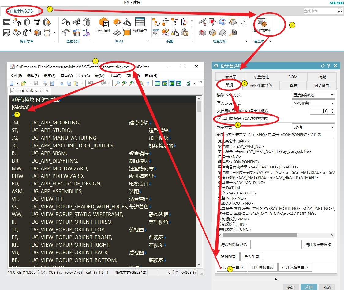 attachments-2020-12-QlcIcPyW5fcc61cbb01d1.jpg