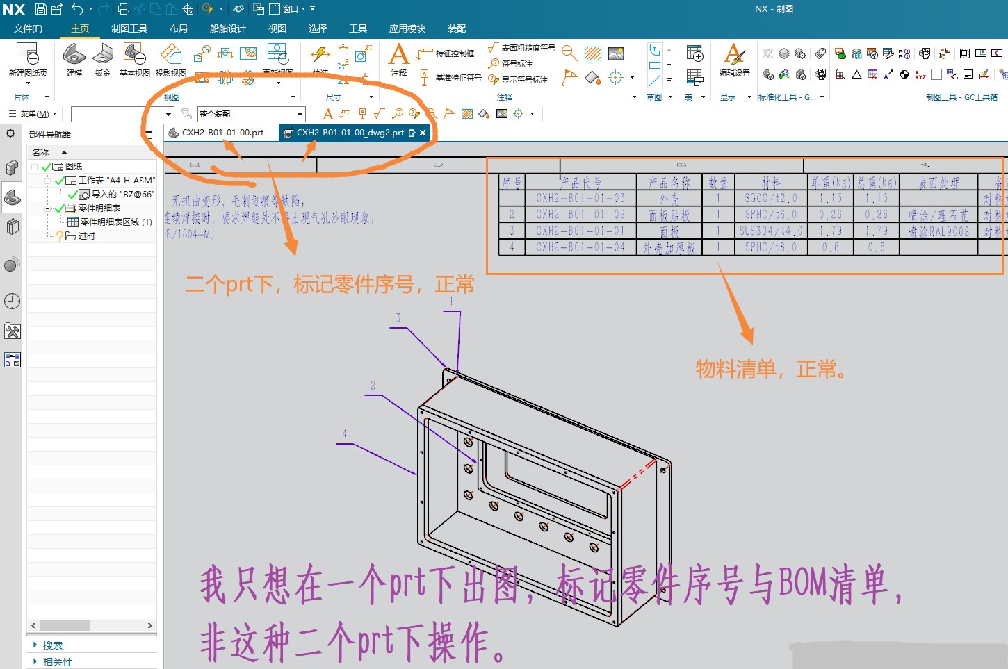 attachments-2020-12-aKlcaEYr5fe1d4f307bac.png