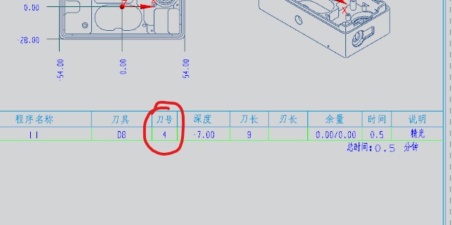 attachments-2020-12-bYFNfiju5fcdc15f5cfe9.png