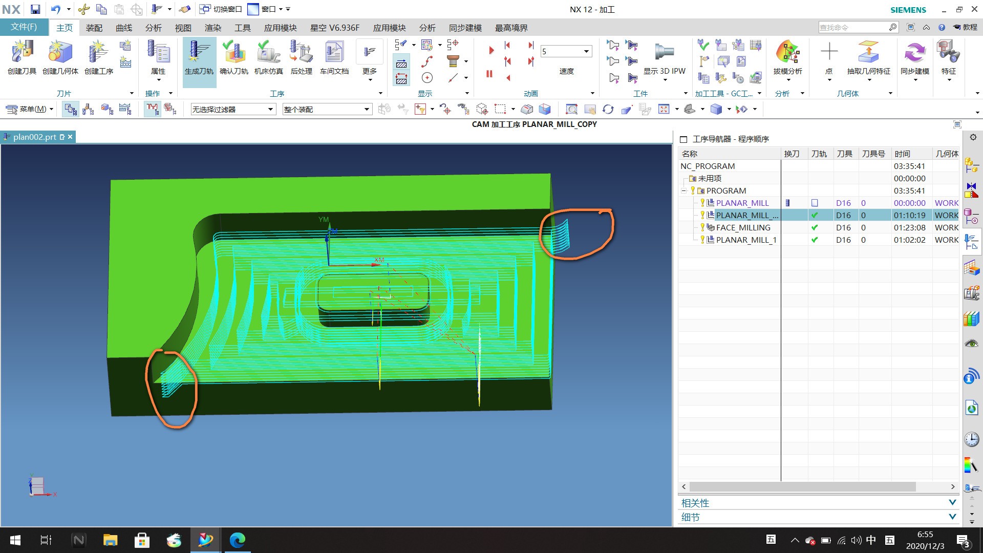 attachments-2020-12-jhSyO9W95fc81bca21030.jpg