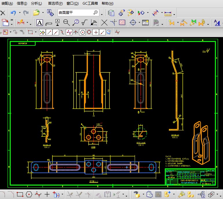 nx12工程图模板制作图片