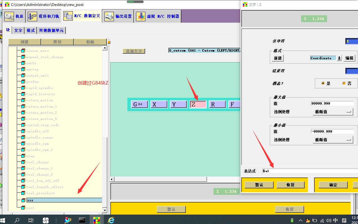 attachments-2021-01-FTfEX9RU600ba927ddfc3.png