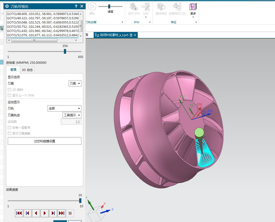 attachments-2021-01-JmNbGi5h6016b6094ea59.png