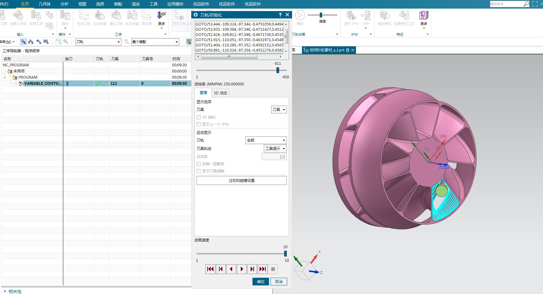 attachments-2021-01-L32Fxy936016b613cd779.png