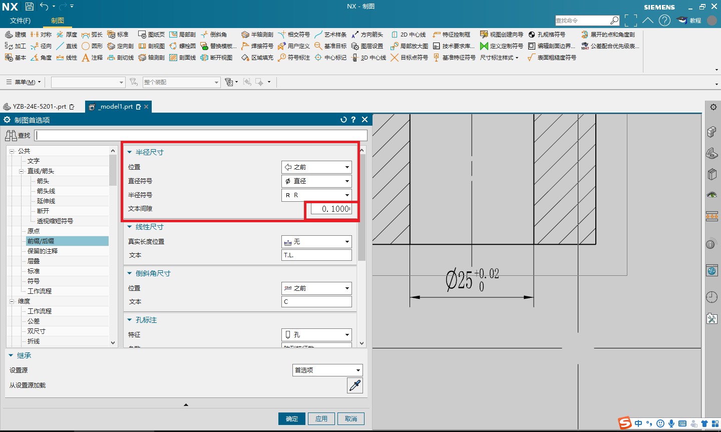 attachments-2021-01-Zh3efgu75ff27581b169e.PNG