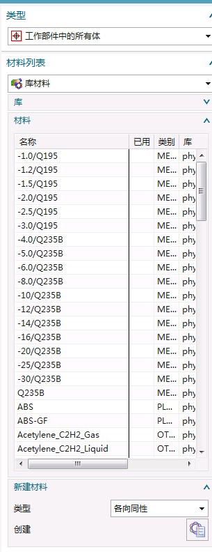 attachments-2021-02-PSZn4ckH602a7280ba796.png