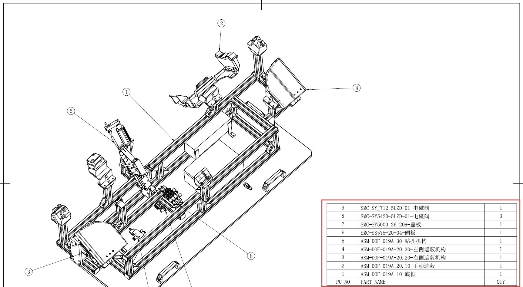 attachments-2021-02-VnnWIzpf6018b9de18a64.png