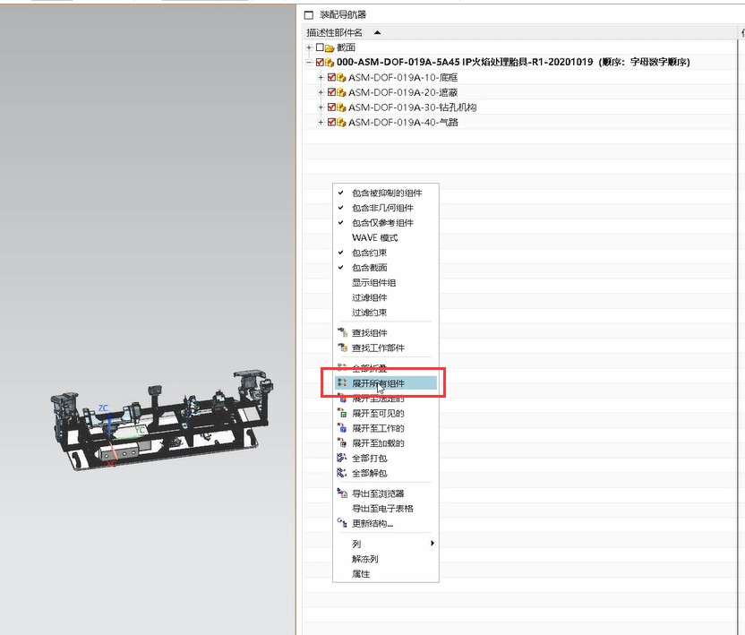 attachments-2021-02-ZpOfzzQr6018b83f1e942.png