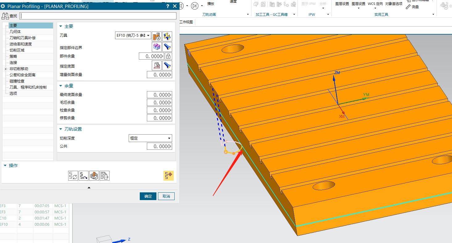 attachments-2021-03-0rO6kTt1604869ce19ccf.png