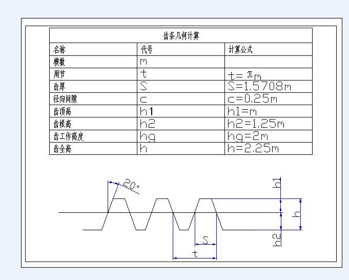 attachments-2021-03-2Akewze160534e0a31b7d.png