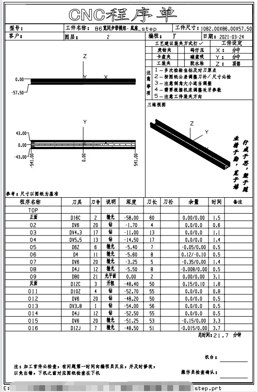 attachments-2021-03-JnIV8xYR605b0383082b9.png