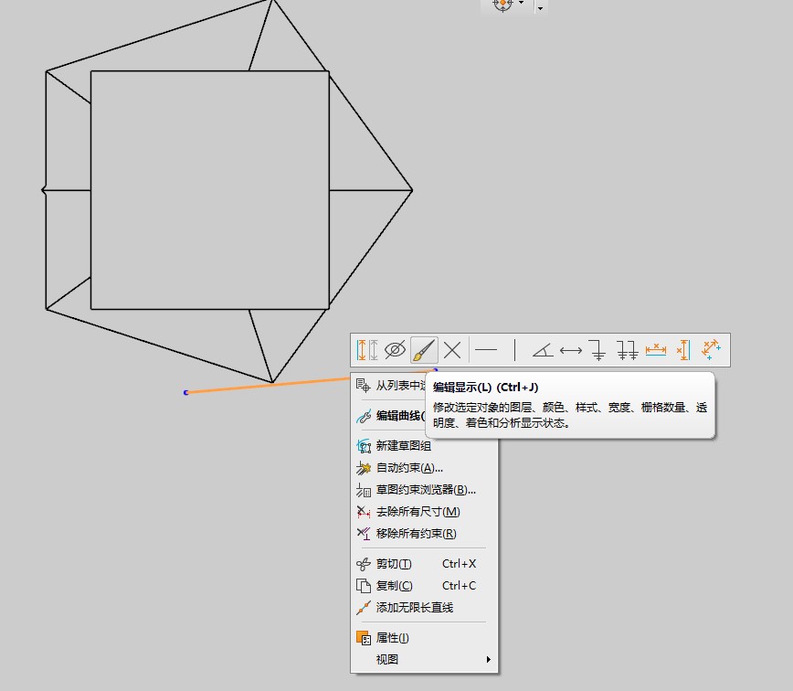 attachments-2021-03-dShcABU160500a2b417ec.png