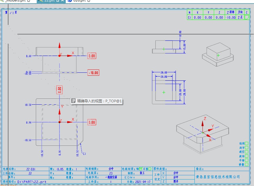 attachments-2021-04-G1DnQTIh607a2d3261564.png