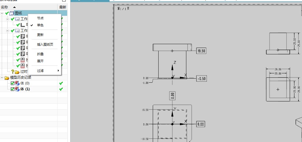 attachments-2021-04-GPID1gLN607a368a9141e.png