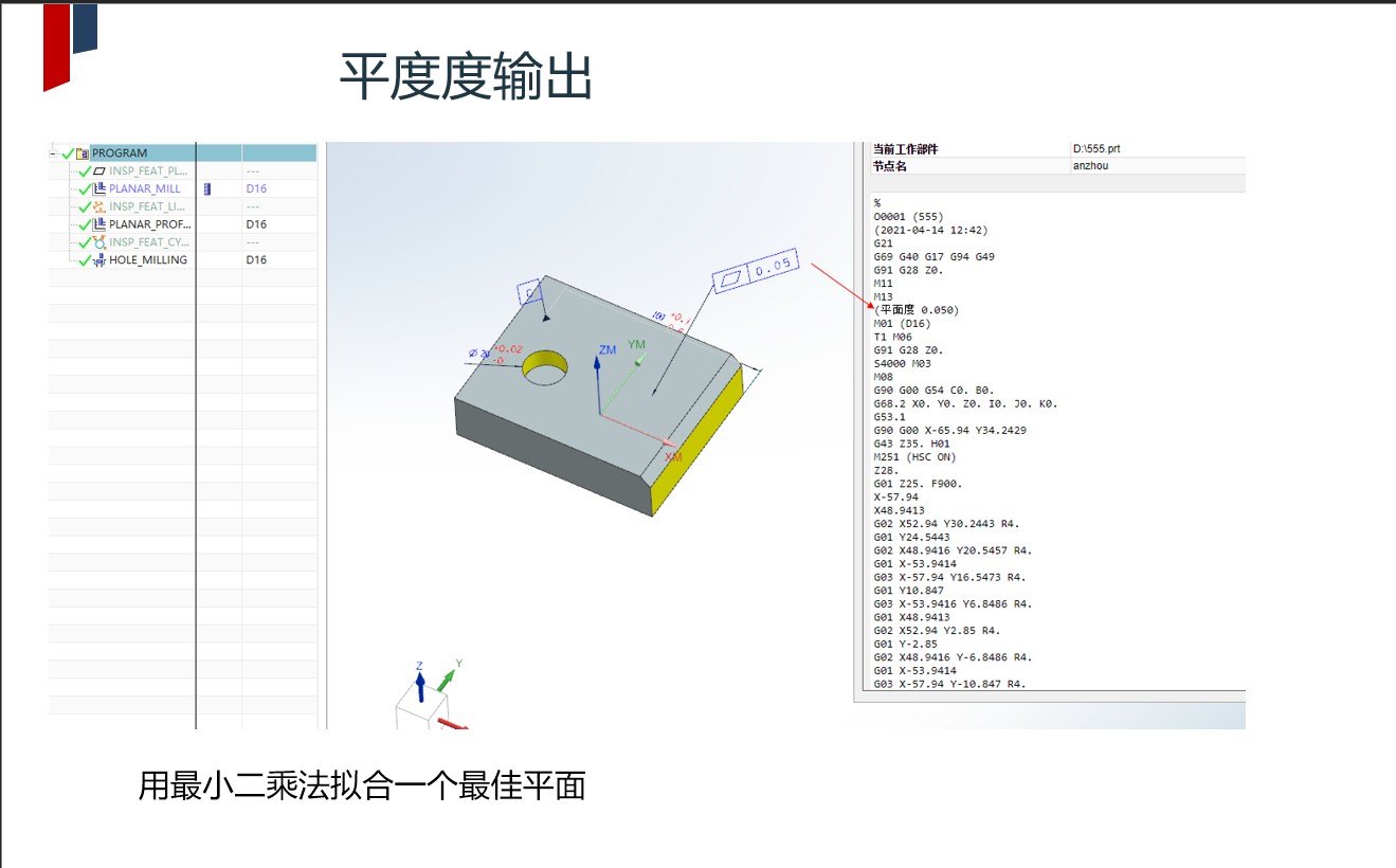 attachments-2021-04-Je6dK3lq6076cc3ae2972.png