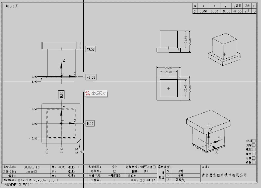 attachments-2021-04-d2vbu1hH607a2cfce0e0f.png