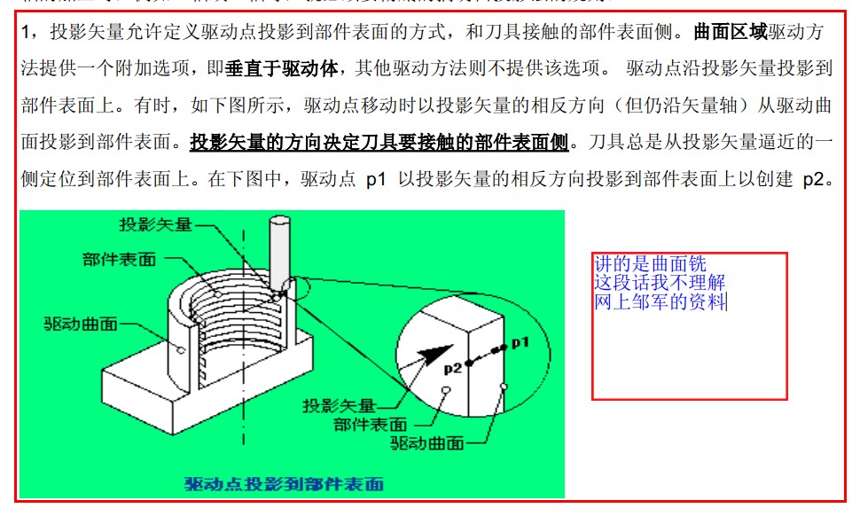 attachments-2021-05-ZIDK3GsG609e26453eb2b.png