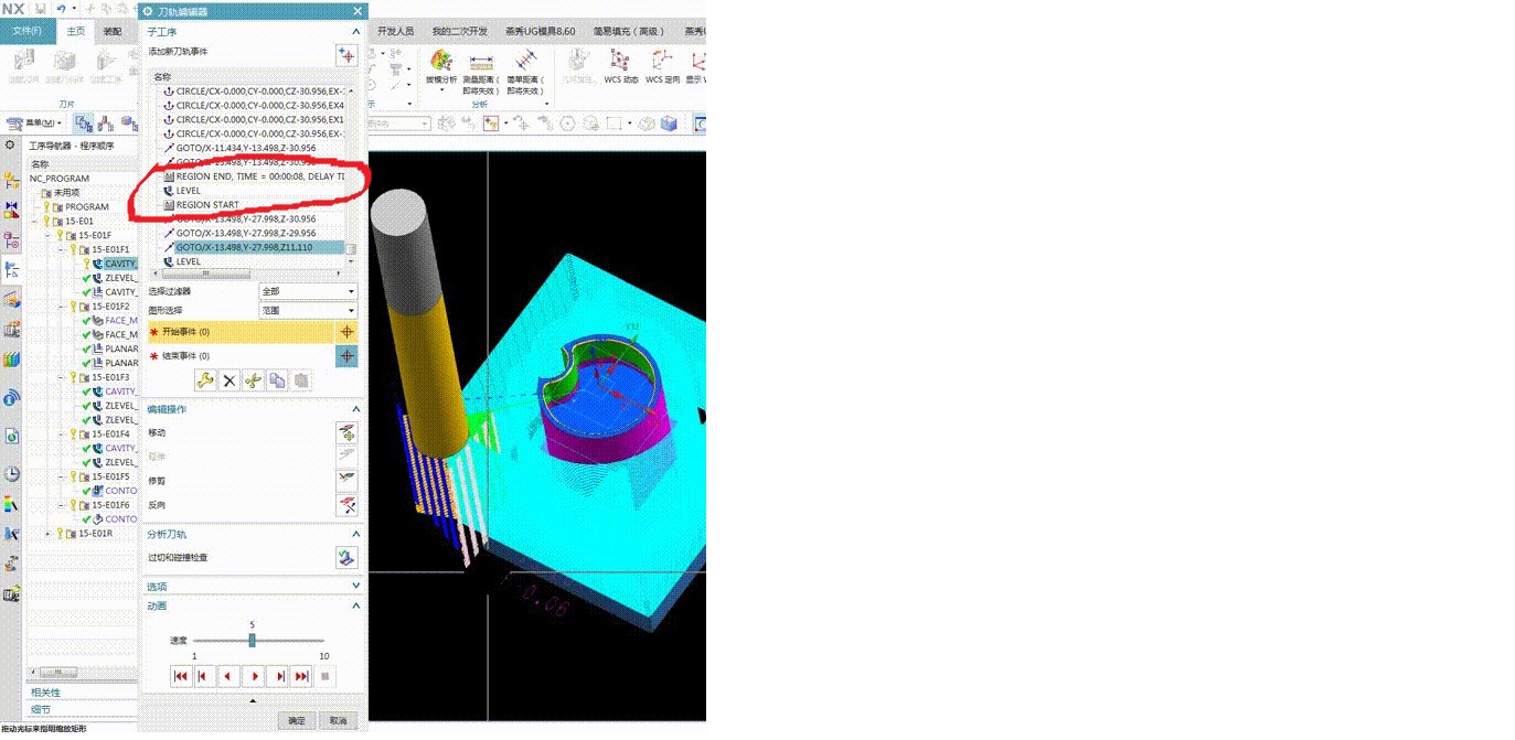 attachments-2021-06-8sch7YFs60bf18b9b66e1.png