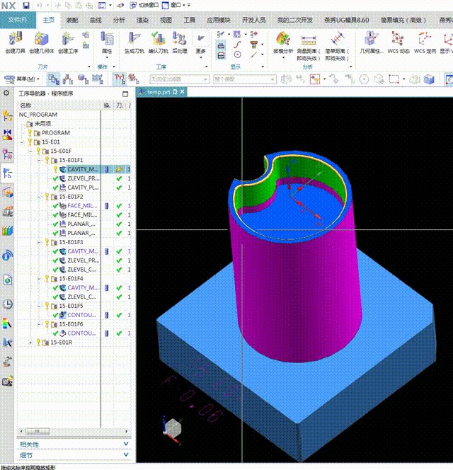 attachments-2021-06-9Bku5ob060bf13308d75e.gif