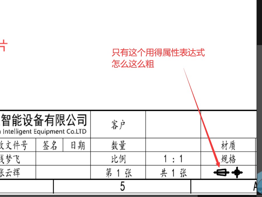 attachments-2021-06-GEfzA58d60c0cc49c01ca.png