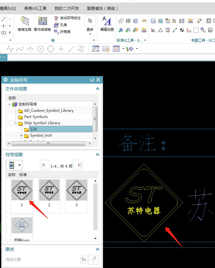 attachments-2021-06-Nc9LpSw660c175eac82ca.png