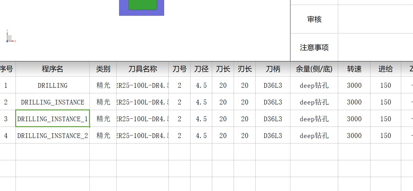 attachments-2021-06-gR12Oexl60db2a07ea5c1.png