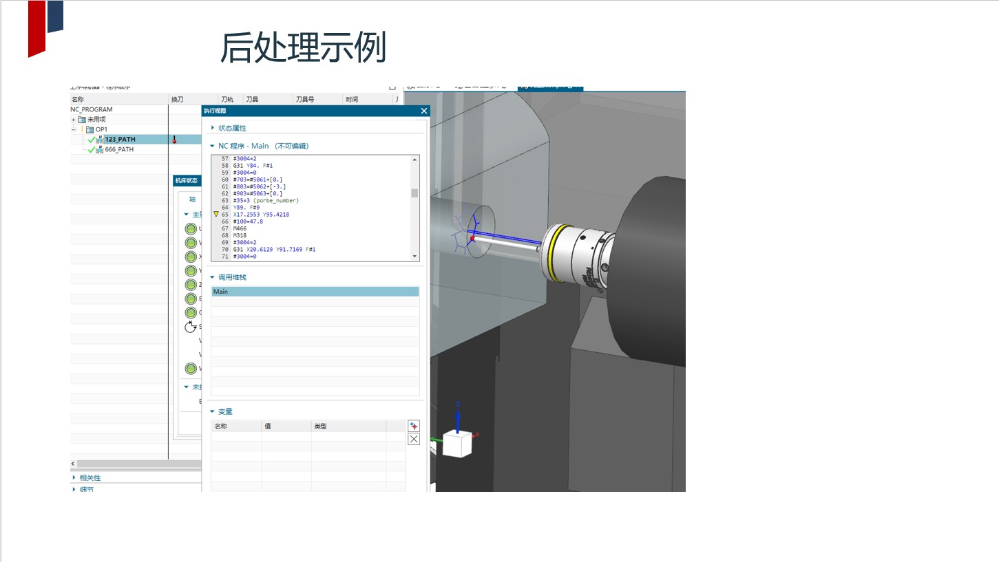 attachments-2021-07-cpNEb25k60f7a2fa6be37.png