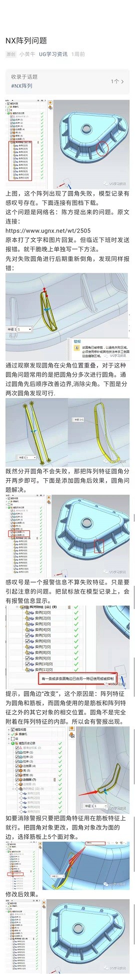 attachments-2021-08-OPUc9yRh612c412d4aaea.jpg