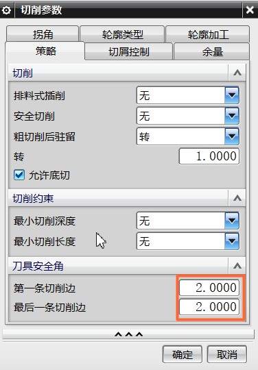 attachments-2021-08-bOkMsh4V612dfcb01ffbb.png