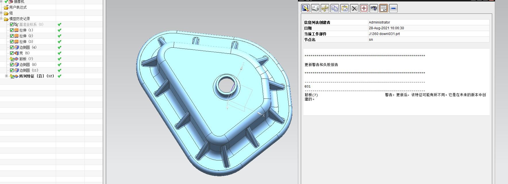 attachments-2021-08-bgDAe81g6129f0412ad1c.jpg