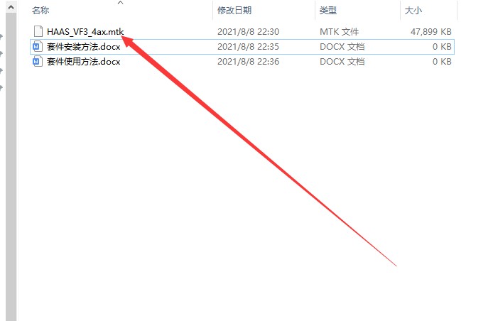 attachments-2021-08-frS4FmGx611b02d4962c2.png