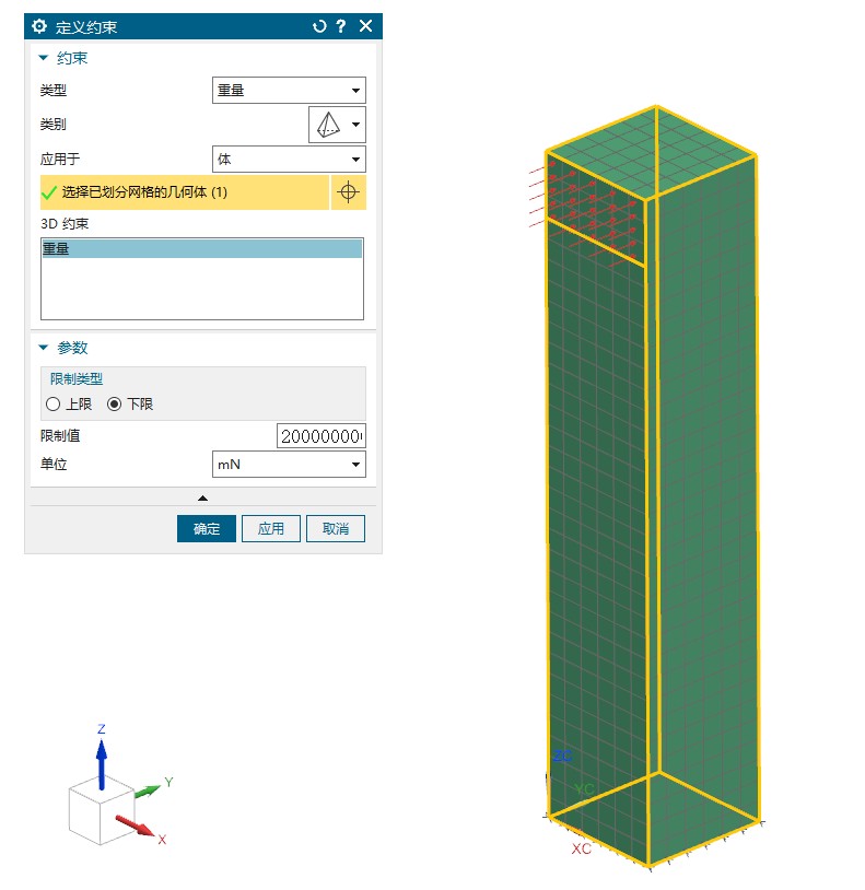 attachments-2021-08-p6PvEulO61147b4311e24.png