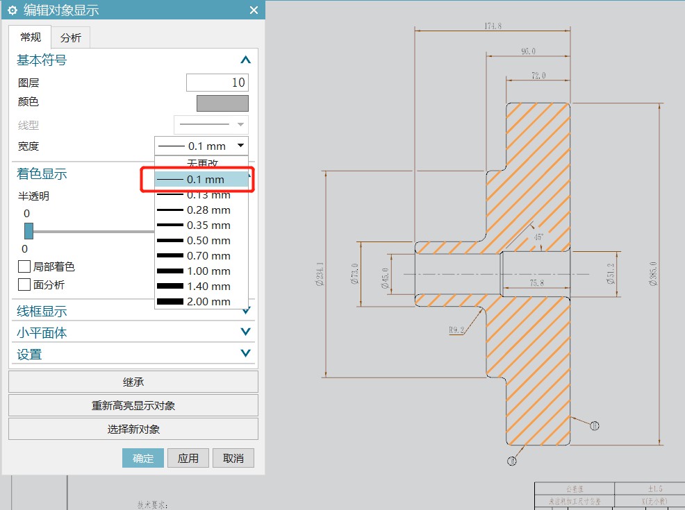 attachments-2021-09-19yPMxZs6138a48bed2a5.png