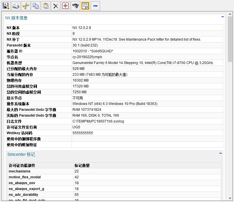 attachments-2021-09-dT7fwqS4614dbed702e8f.png