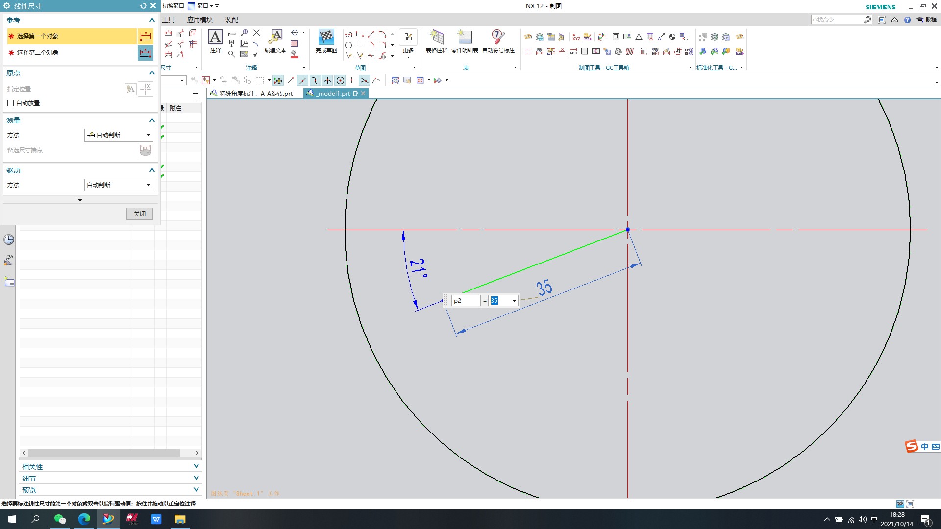 attachments-2021-10-bi4wr4yM616806fa1c971.jpg