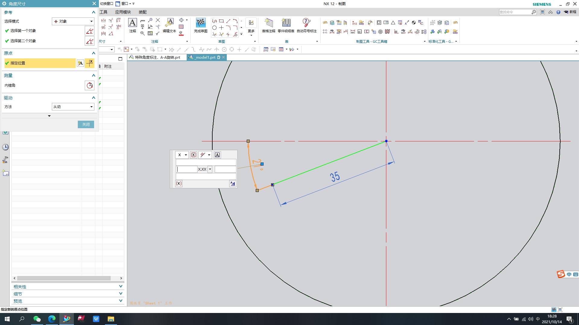 attachments-2021-10-gaOkFuL1616807091cf50.jpg