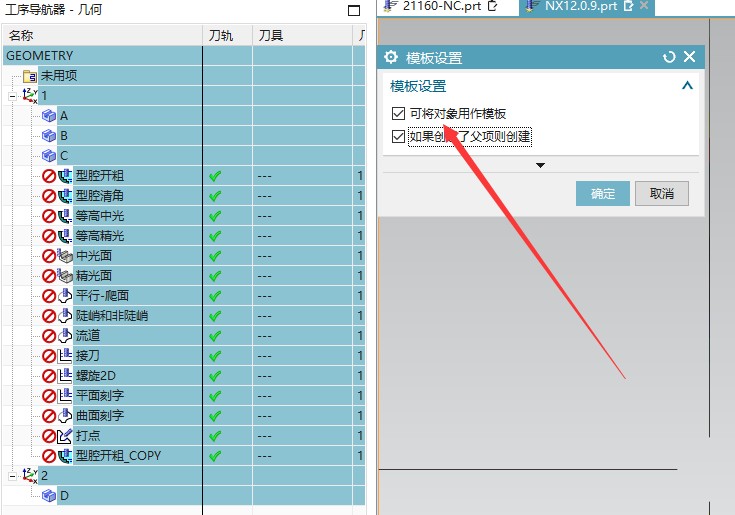 attachments-2021-11-tlUXmLNL61a2eb158163f.png