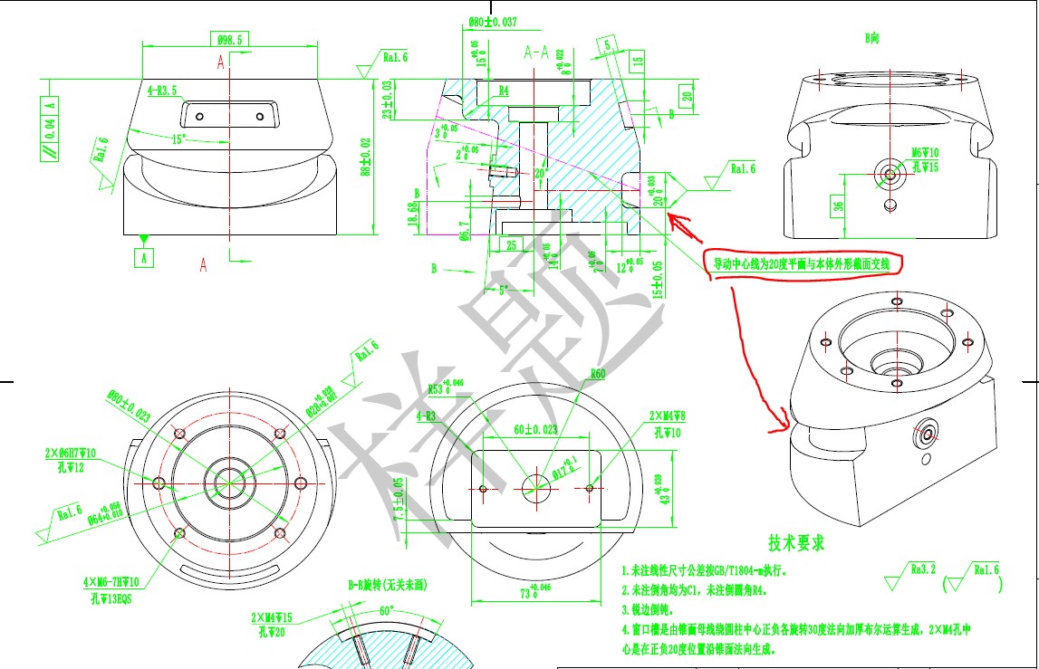 attachments-2021-11-uF4qqvHl6191c488e5653.png